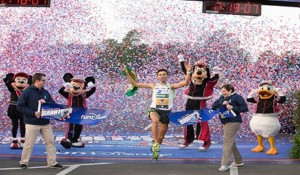 Disney Marathon